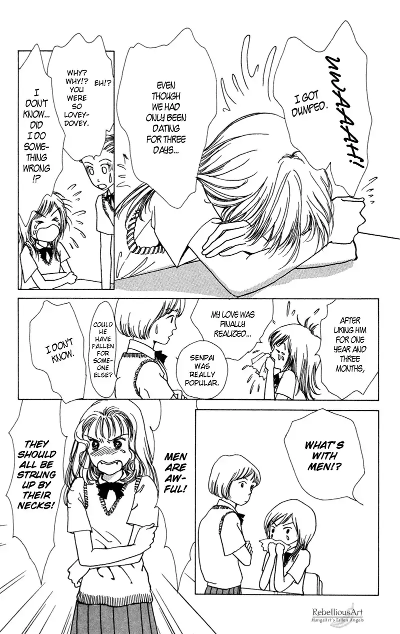 Seigi no Mikata! Chapter 1 20